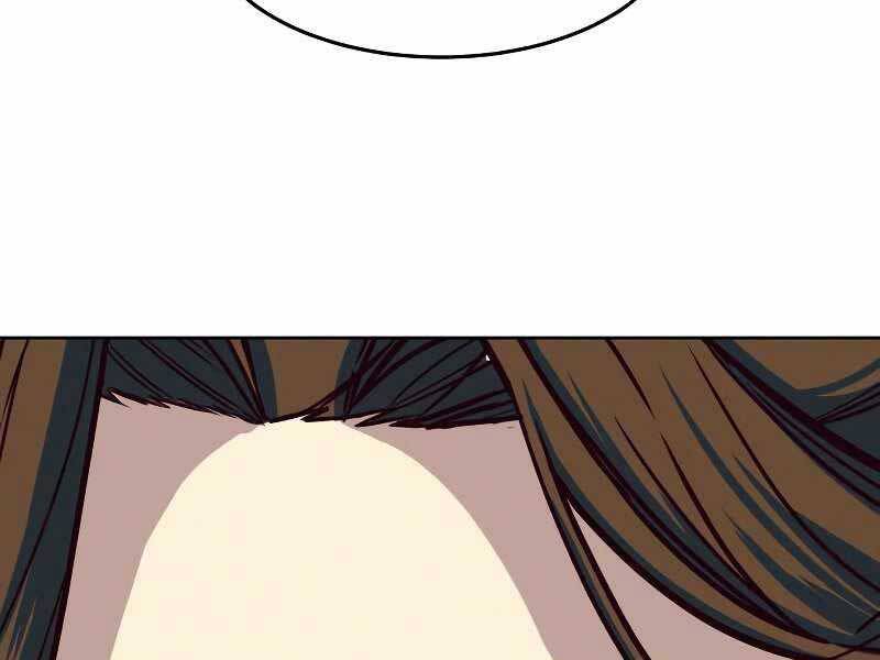 Túy Kiếm Dạ Hành - Chương 11