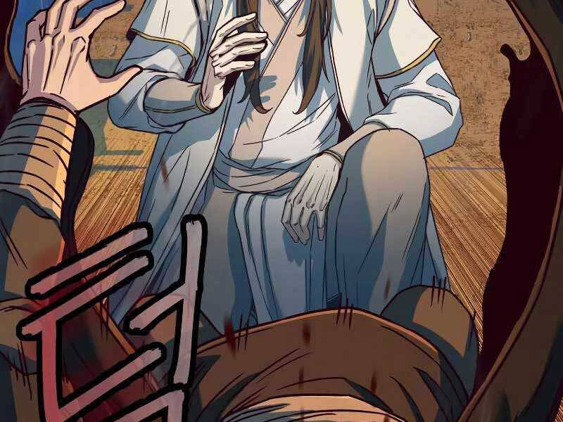 Túy Kiếm Dạ Hành - Chương 11