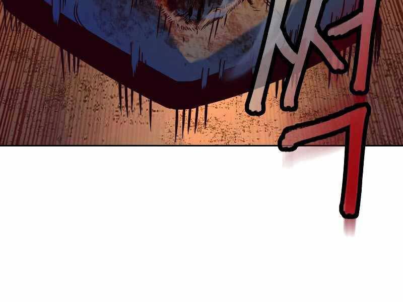 Túy Kiếm Dạ Hành - Chương 11