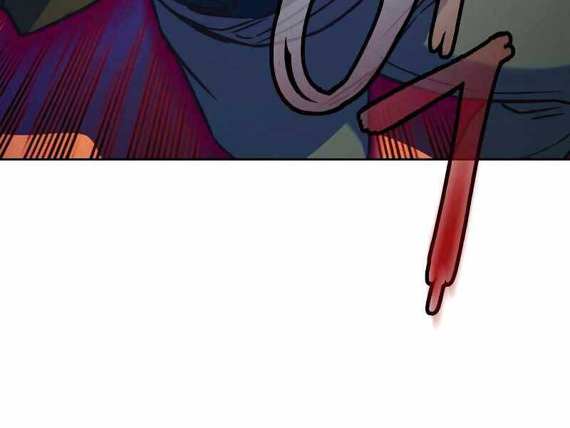 Túy Kiếm Dạ Hành - Chương 11