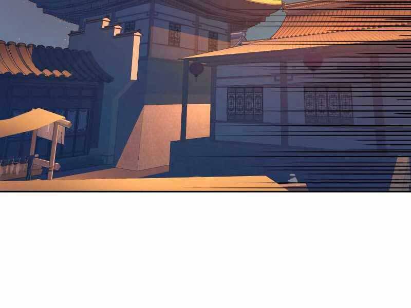 Túy Kiếm Dạ Hành - Chương 11