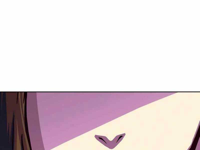 Túy Kiếm Dạ Hành - Chương 11