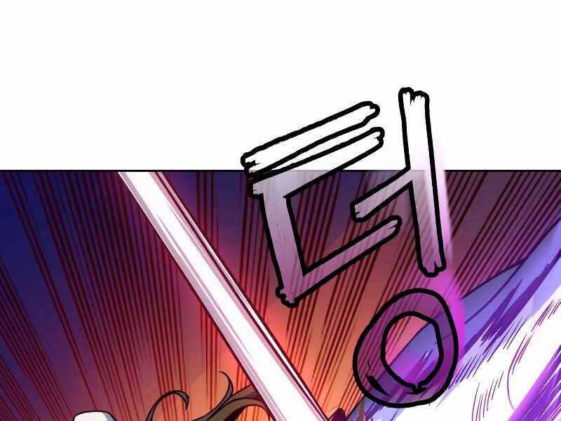 Túy Kiếm Dạ Hành - Chương 11