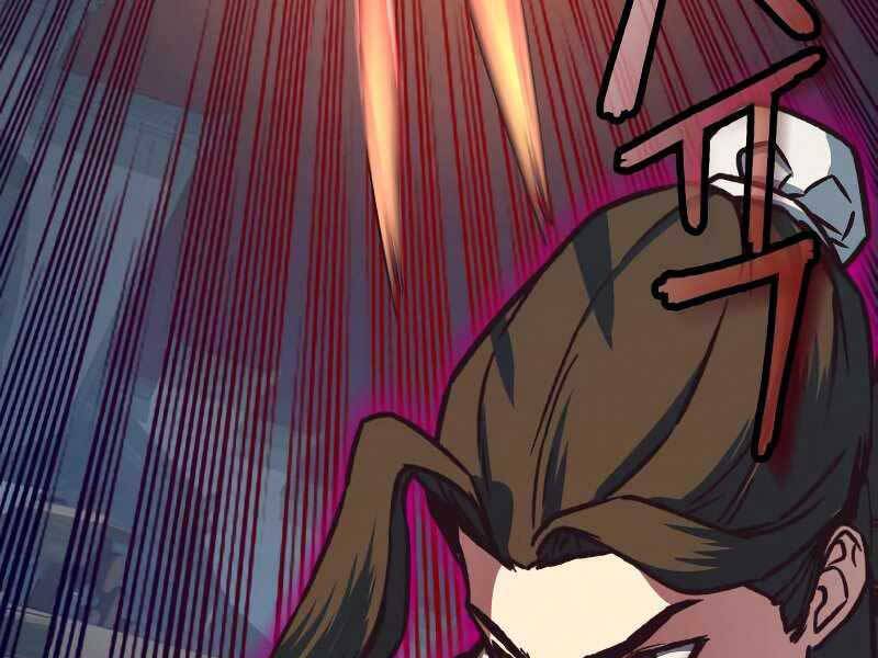 Túy Kiếm Dạ Hành - Chương 11