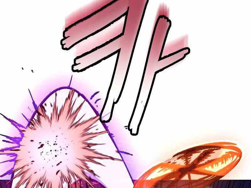 Túy Kiếm Dạ Hành - Chương 11