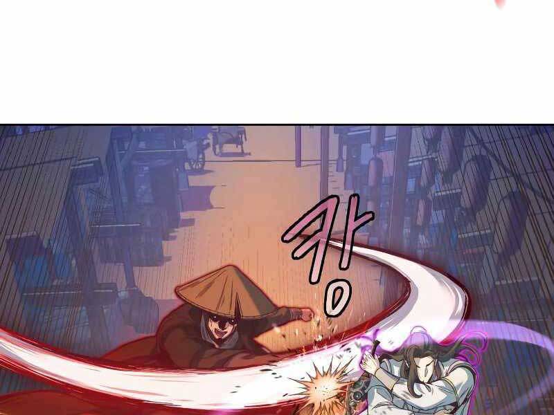 Túy Kiếm Dạ Hành - Chương 11