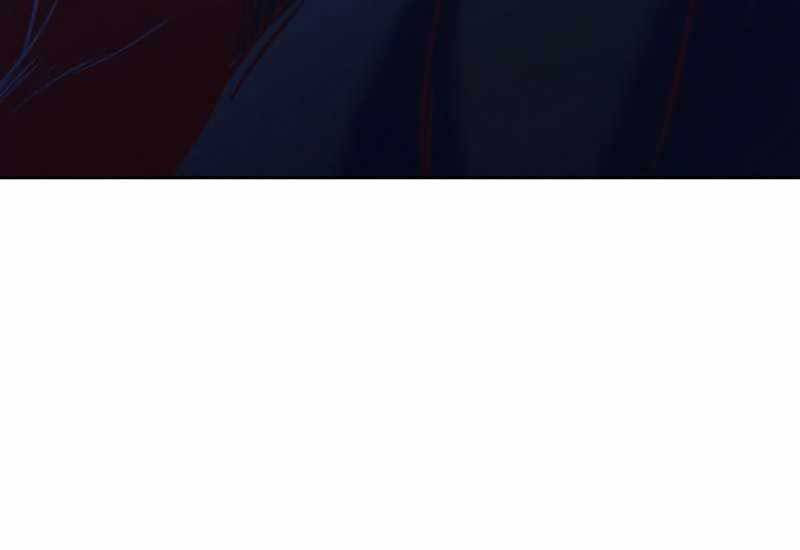 Túy Kiếm Dạ Hành - Chương 11