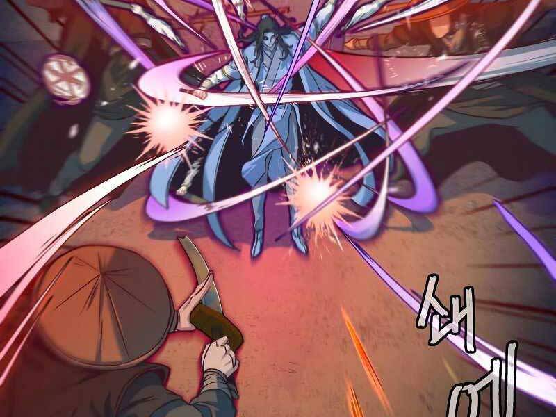 Túy Kiếm Dạ Hành - Chương 11