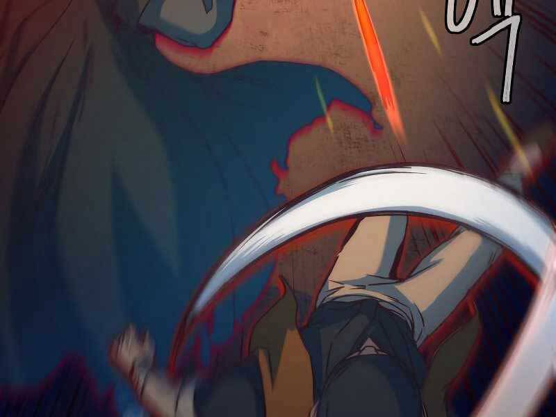 Túy Kiếm Dạ Hành - Chương 11