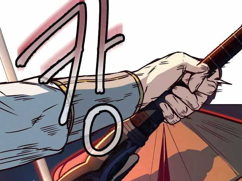 Túy Kiếm Dạ Hành - Chương 11