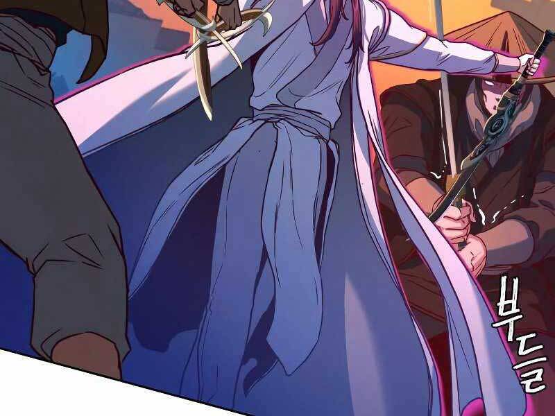 Túy Kiếm Dạ Hành - Chương 11