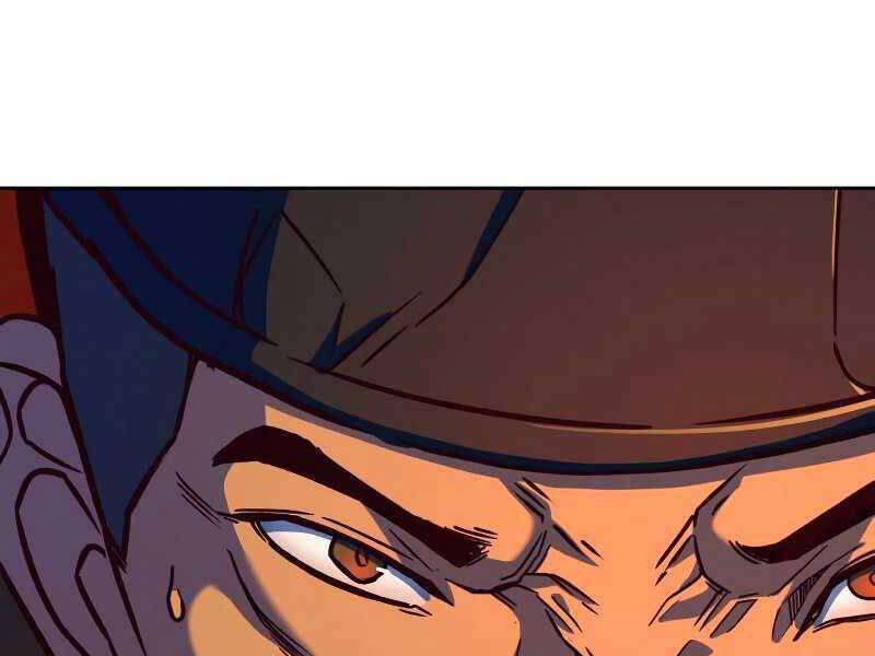 Túy Kiếm Dạ Hành - Chương 11