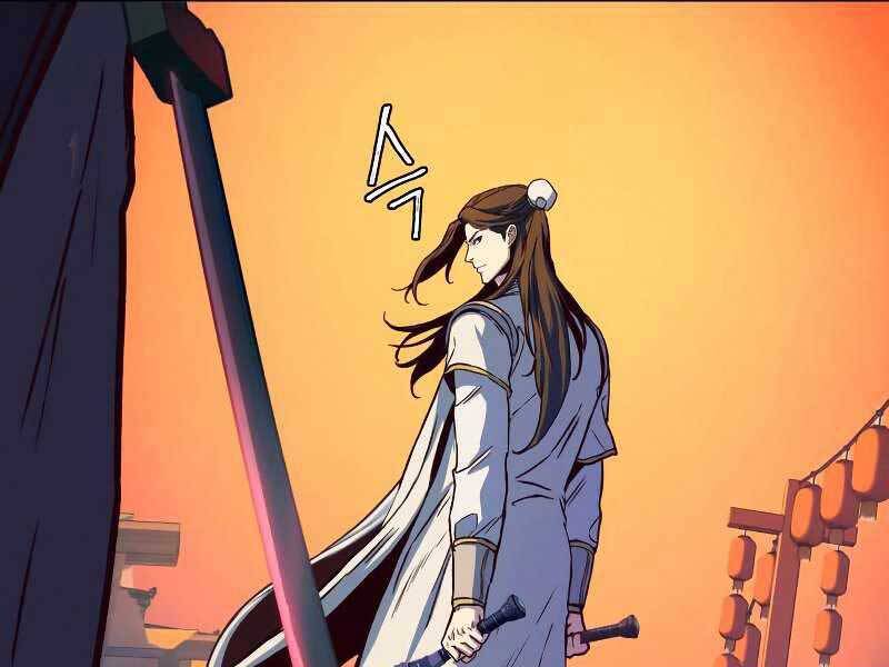 Túy Kiếm Dạ Hành - Chương 11