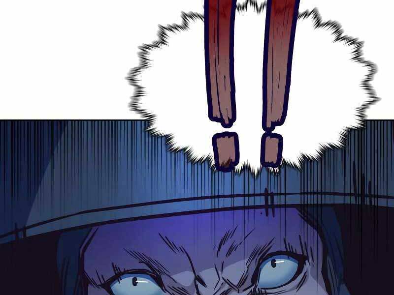 Túy Kiếm Dạ Hành - Chương 12.5