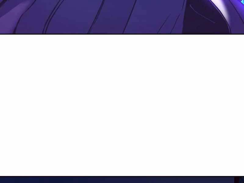 Túy Kiếm Dạ Hành - Chương 12.5