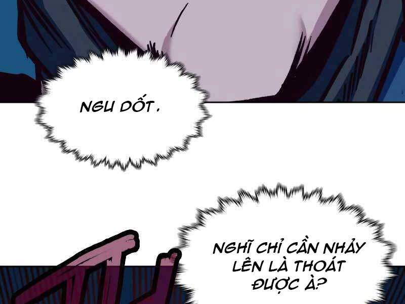 Túy Kiếm Dạ Hành - Chương 12.5