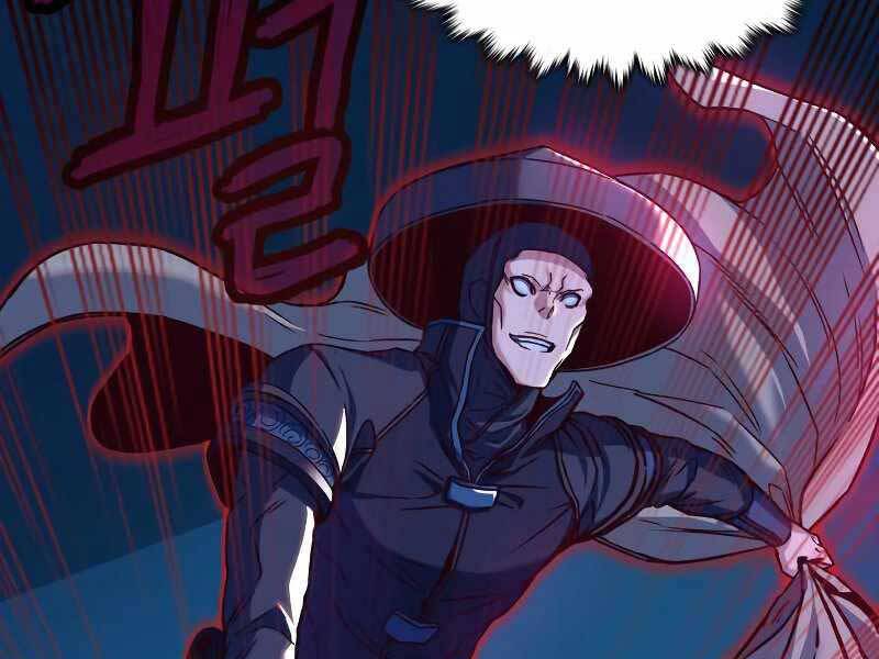 Túy Kiếm Dạ Hành - Chương 12.5