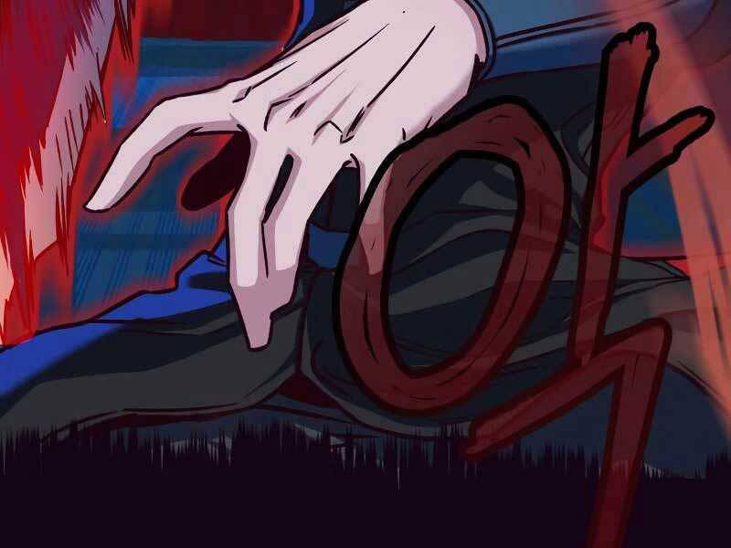 Túy Kiếm Dạ Hành - Chương 12.5