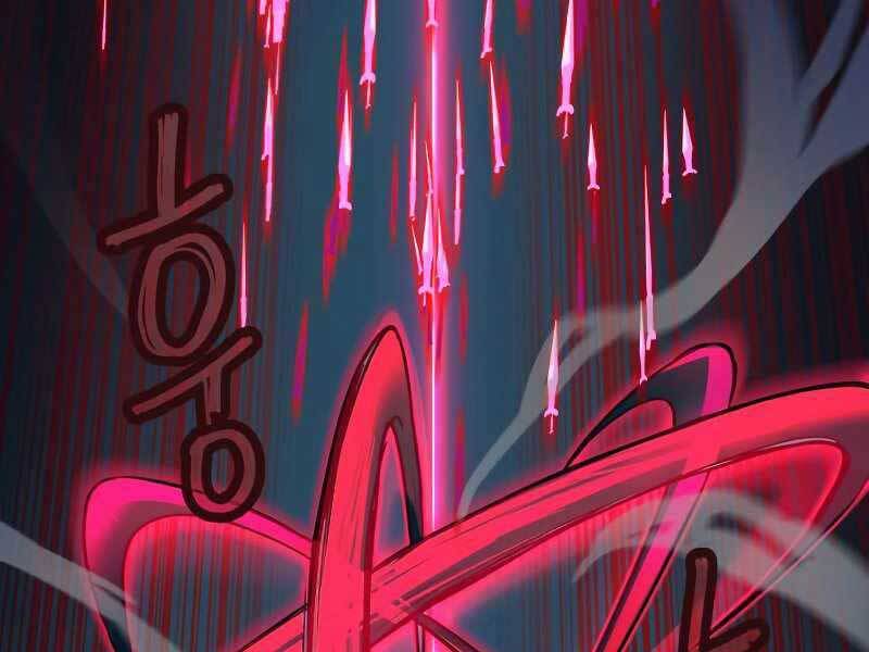 Túy Kiếm Dạ Hành - Chương 12.5