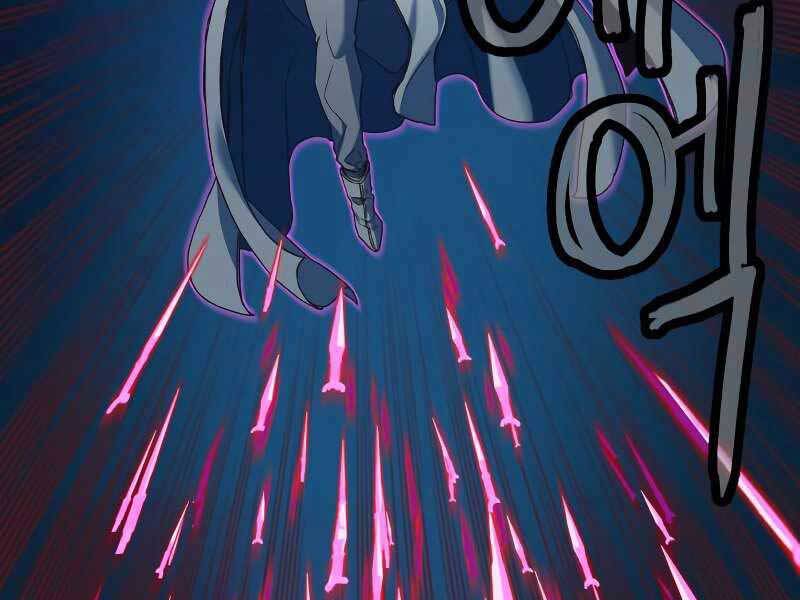 Túy Kiếm Dạ Hành - Chương 12.5