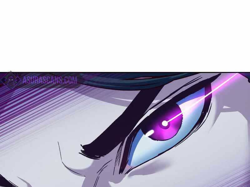 Túy Kiếm Dạ Hành - Chương 12.5