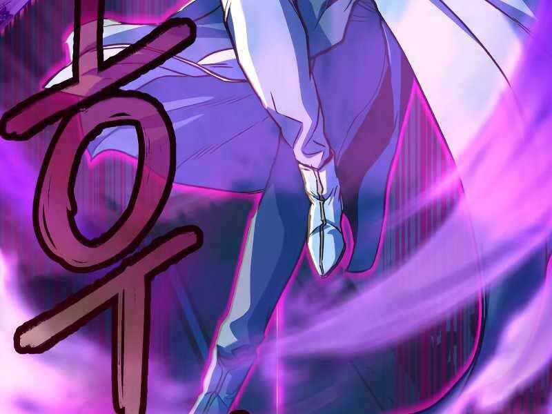 Túy Kiếm Dạ Hành - Chương 12.5