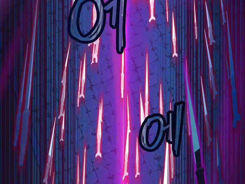 Túy Kiếm Dạ Hành - Chương 12.5