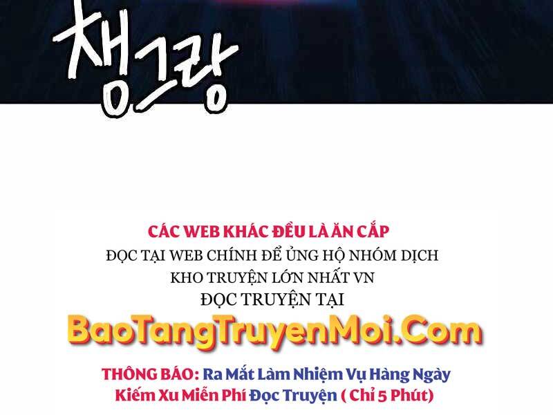 Túy Kiếm Dạ Hành - Chương 12.5
