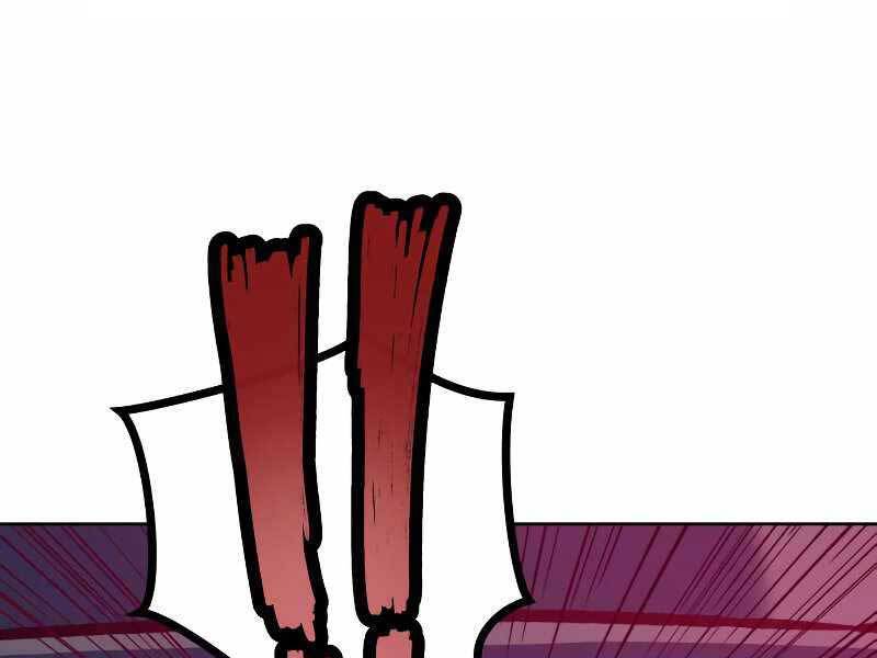 Túy Kiếm Dạ Hành - Chương 12.5