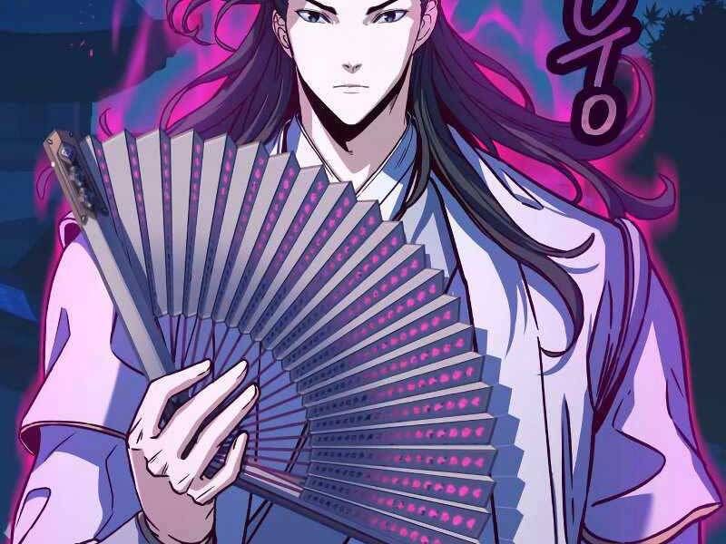 Túy Kiếm Dạ Hành - Chương 12.5