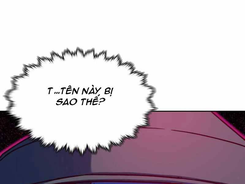 Túy Kiếm Dạ Hành - Chương 12.5