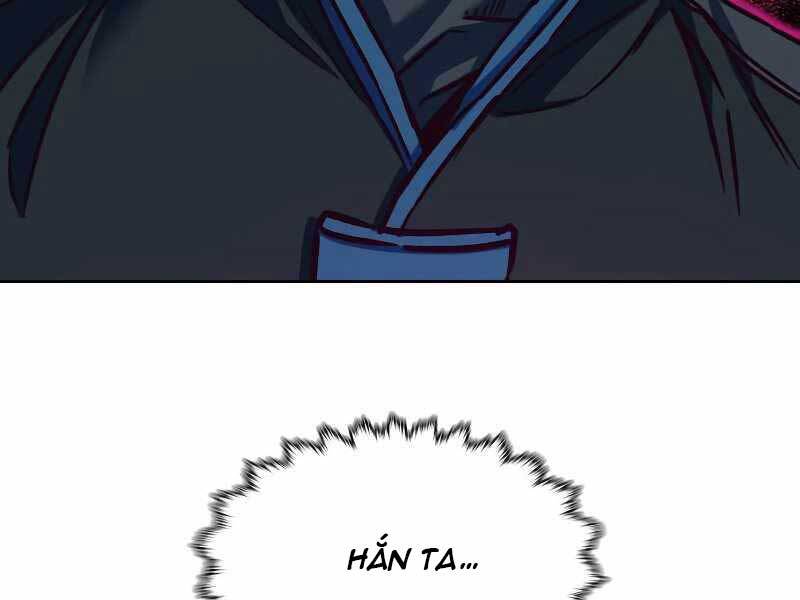 Túy Kiếm Dạ Hành - Chương 12.5