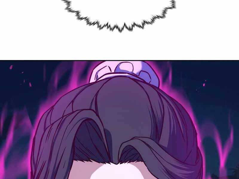 Túy Kiếm Dạ Hành - Chương 12.5