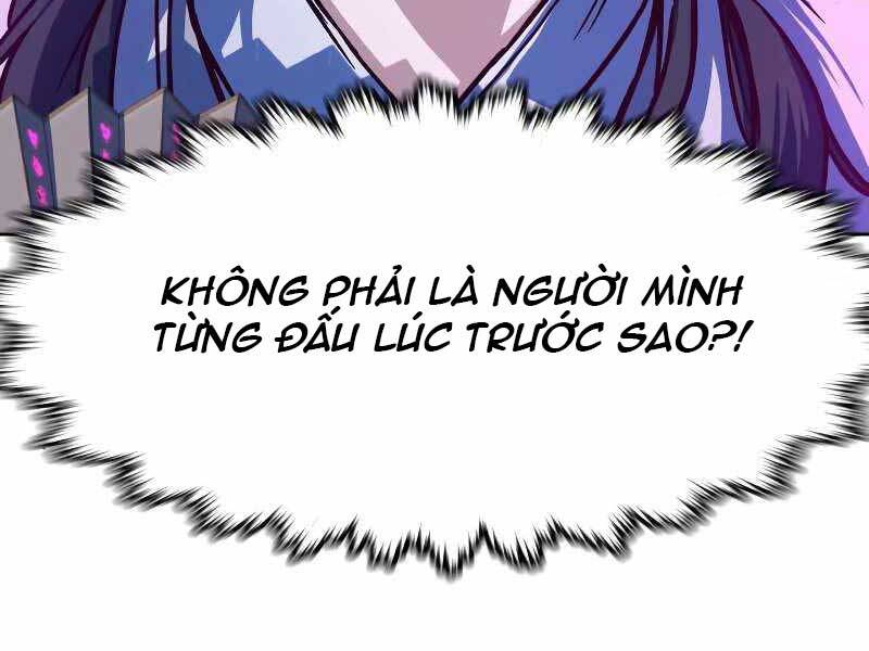 Túy Kiếm Dạ Hành - Chương 12.5