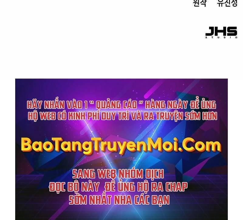 Túy Kiếm Dạ Hành - Chương 12.5