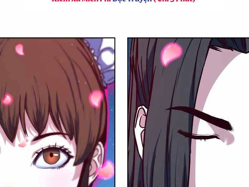 Túy Kiếm Dạ Hành - Chương 12.5