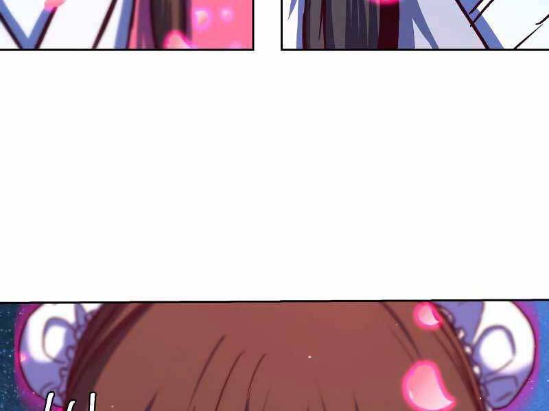 Túy Kiếm Dạ Hành - Chương 12.5