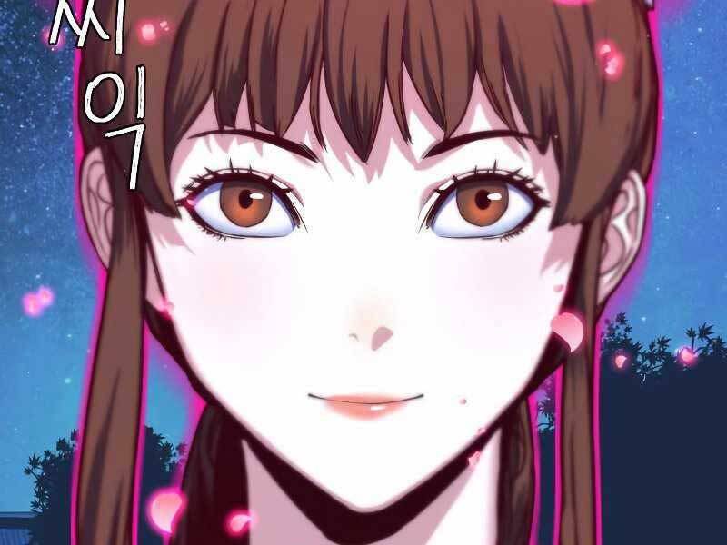 Túy Kiếm Dạ Hành - Chương 12.5