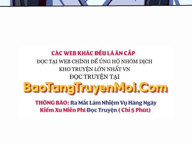 Túy Kiếm Dạ Hành - Chương 12.5