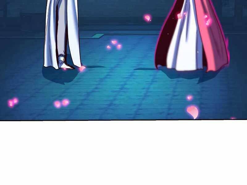 Túy Kiếm Dạ Hành - Chương 12.5