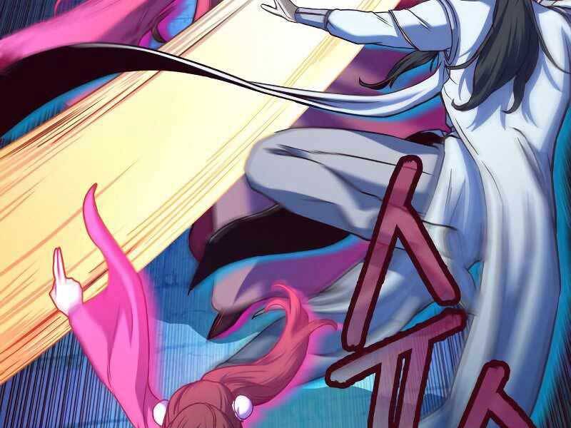 Túy Kiếm Dạ Hành - Chương 12.5