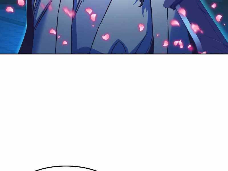 Túy Kiếm Dạ Hành - Chương 12.5