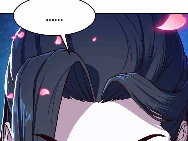 Túy Kiếm Dạ Hành - Chương 12.5