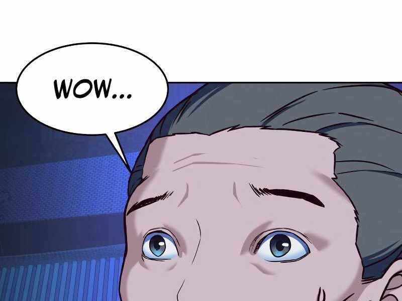 Túy Kiếm Dạ Hành - Chương 12.5