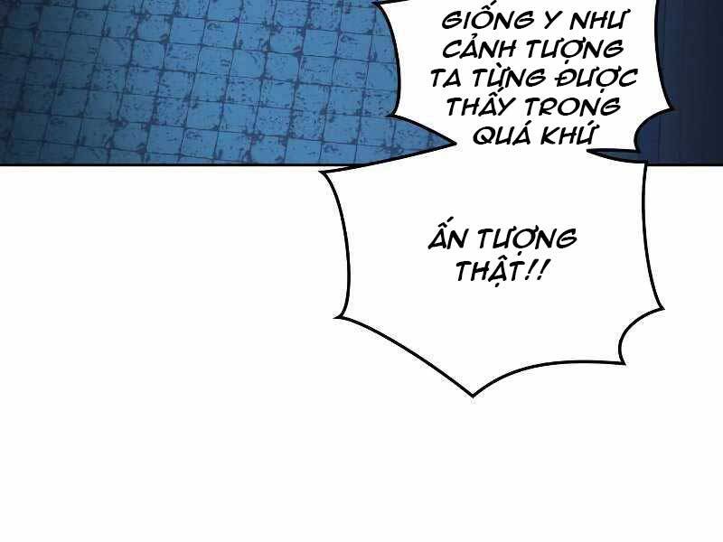 Túy Kiếm Dạ Hành - Chương 12.5