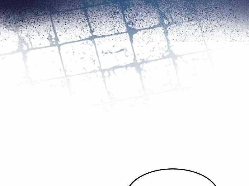 Túy Kiếm Dạ Hành - Chương 12.5