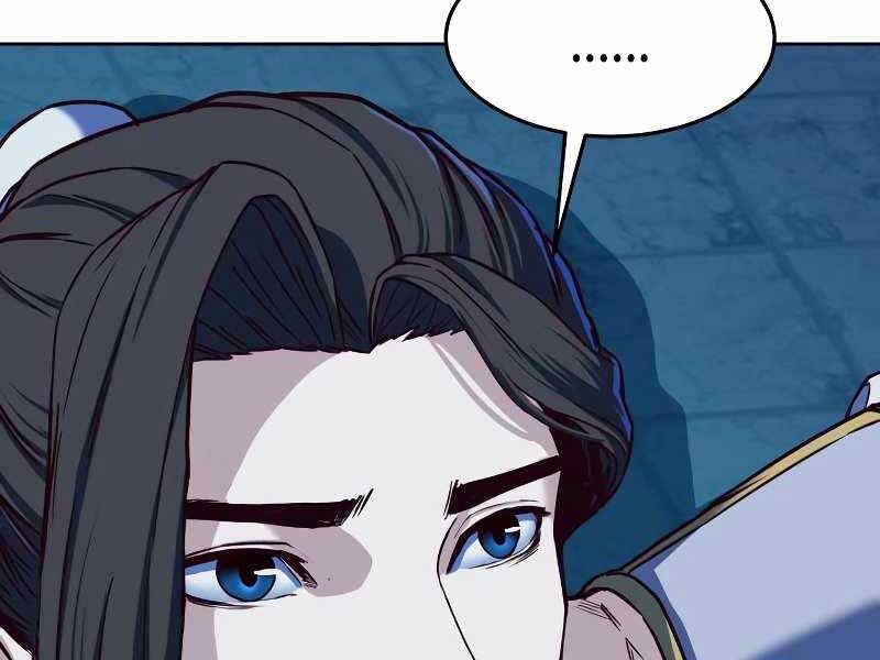 Túy Kiếm Dạ Hành - Chương 12.5