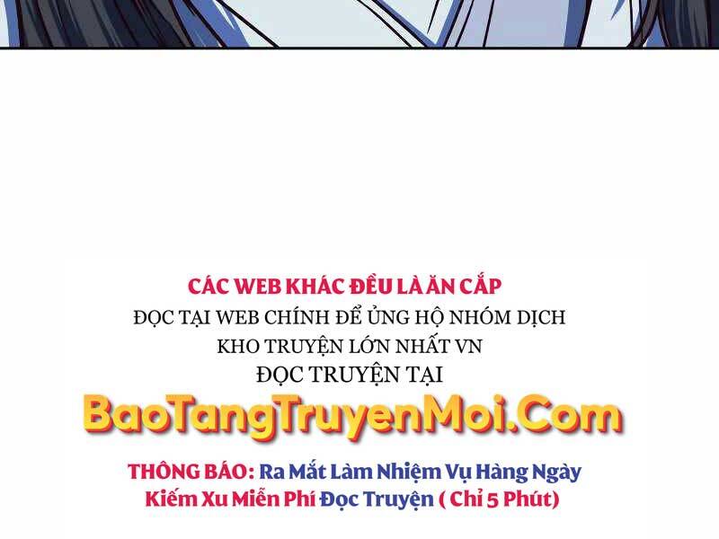 Túy Kiếm Dạ Hành - Chương 12.5