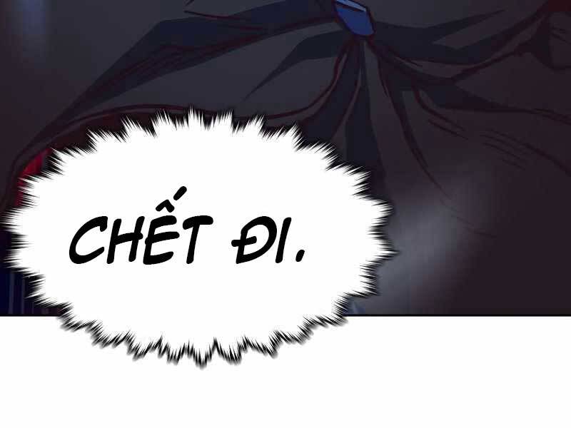 Túy Kiếm Dạ Hành - Chương 12.5