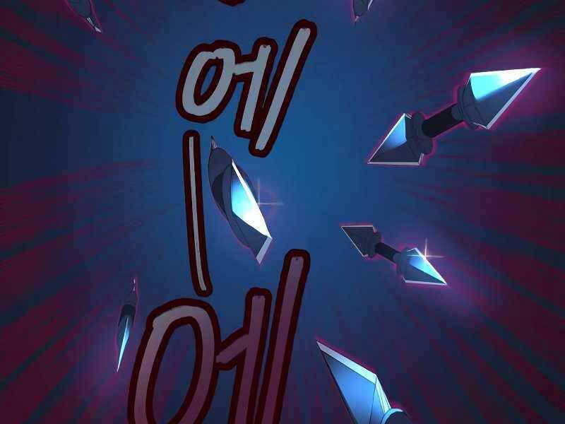 Túy Kiếm Dạ Hành - Chương 12.5